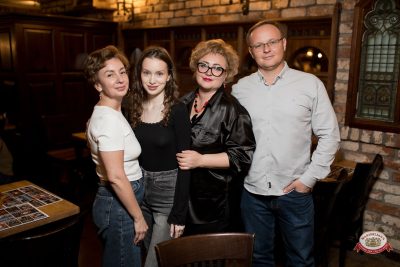 Алексей Глызин, 16 апреля 2026 - Ресторан «Максимилианс» Уфа - 00059