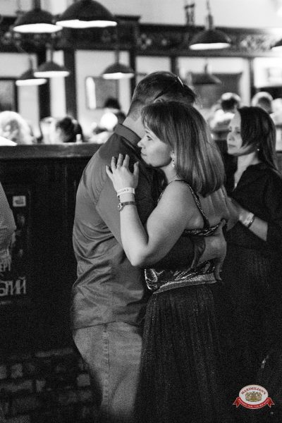 Алексей Глызин, 16 апреля 2026 - Ресторан «Максимилианс» Уфа - 00085