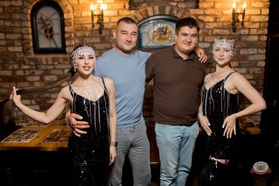 «Дыхание ночи»: татаро-башкирский рейв, 18 июля 2026 - Ресторан «Максимилианс» Уфа - 1