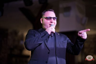 Сергей Завьялов, 18 августа 2026 - Ресторан «Максимилианс» Уфа - 00035