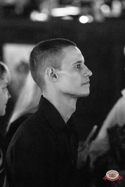 Сергей Завьялов, 18 августа 2026 - Ресторан «Максимилианс» Уфа - 00087
