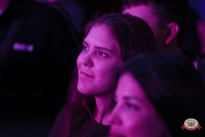 Группа «Криминальный Бит», 20 сентября 2026 - Ресторан «Максимилианс» Уфа - 00089
