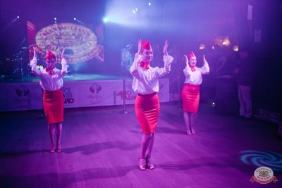 «Зажигательные нулевые» с «Авторадио» и Astero, 22 ноября 2025 - Ресторан «Максимилианс» Уфа - 1