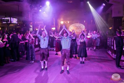 «Зажигательные нулевые» с «Авторадио» и Astero, 22 ноября 2025 - Ресторан «Максимилианс» Уфа - 10