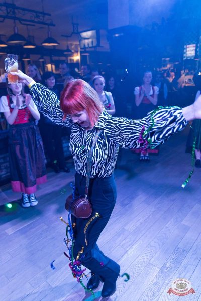 «Зажигательные нулевые» с «Авторадио» и Astero, 22 ноября 2025 - Ресторан «Максимилианс» Уфа - 11