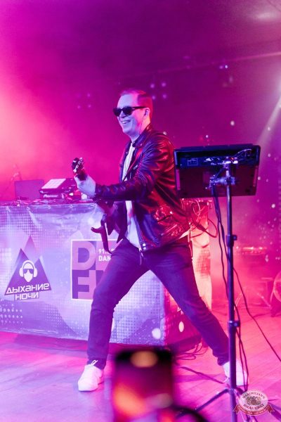 «Зажигательные нулевые» с «Авторадио» и Astero, 22 ноября 2025 - Ресторан «Максимилианс» Уфа - 12