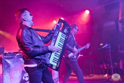 «Зажигательные нулевые» с «Авторадио» и Astero, 22 ноября 2025 - Ресторан «Максимилианс» Уфа - 13