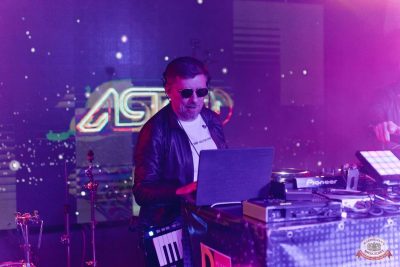 «Зажигательные нулевые» с «Авторадио» и Astero, 22 ноября 2025 - Ресторан «Максимилианс» Уфа - 15