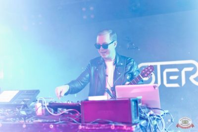 «Зажигательные нулевые» с «Авторадио» и Astero, 22 ноября 2025 - Ресторан «Максимилианс» Уфа - 16