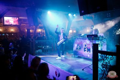 «Зажигательные нулевые» с «Авторадио» и Astero, 22 ноября 2025 - Ресторан «Максимилианс» Уфа - 17