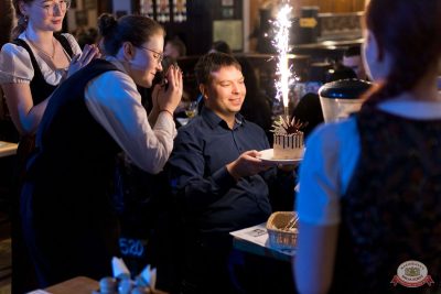 «Зажигательные нулевые» с «Авторадио» и Astero, 22 ноября 2025 - Ресторан «Максимилианс» Уфа - 18