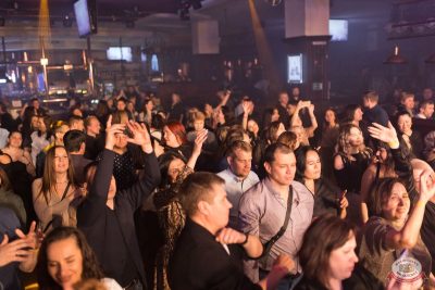 «Зажигательные нулевые» с «Авторадио» и Astero, 22 ноября 2025 - Ресторан «Максимилианс» Уфа - 19