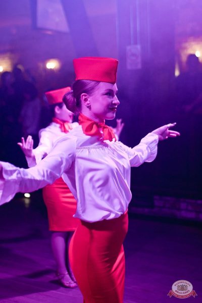 «Зажигательные нулевые» с «Авторадио» и Astero, 22 ноября 2025 - Ресторан «Максимилианс» Уфа - 2