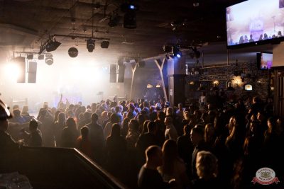 «Зажигательные нулевые» с «Авторадио» и Astero, 22 ноября 2025 - Ресторан «Максимилианс» Уфа - 20