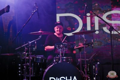 «Зажигательные нулевые» с «Авторадио» и Astero, 22 ноября 2025 - Ресторан «Максимилианс» Уфа - 21