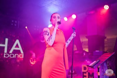 «Зажигательные нулевые» с «Авторадио» и Astero, 22 ноября 2025 - Ресторан «Максимилианс» Уфа - 22