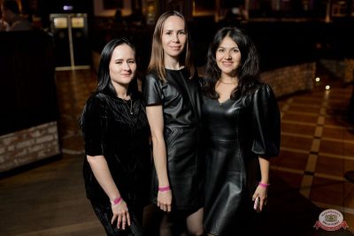 «Зажигательные нулевые» с «Авторадио» и Astero, 22 ноября 2025 - Ресторан «Максимилианс» Уфа - 23