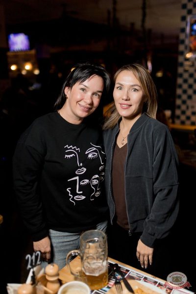 «Зажигательные нулевые» с «Авторадио» и Astero, 22 ноября 2025 - Ресторан «Максимилианс» Уфа - 26