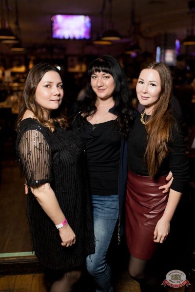 «Зажигательные нулевые» с «Авторадио» и Astero, 22 ноября 2025 - Ресторан «Максимилианс» Уфа - 29