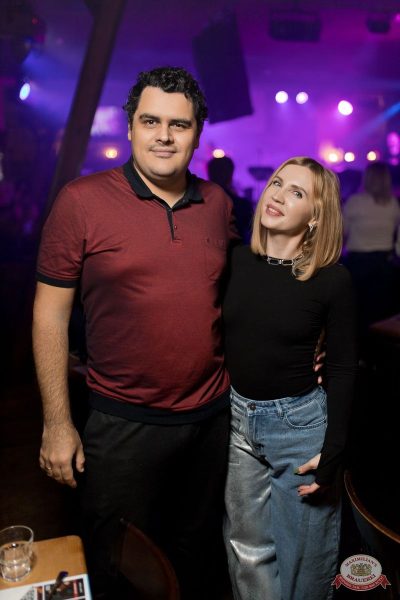 «Зажигательные нулевые» с «Авторадио» и Astero, 22 ноября 2025 - Ресторан «Максимилианс» Уфа - 30