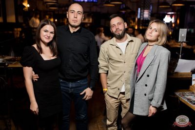 «Зажигательные нулевые» с «Авторадио» и Astero, 22 ноября 2025 - Ресторан «Максимилианс» Уфа - 32