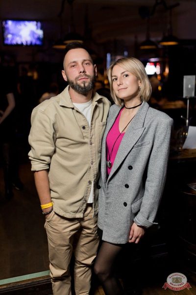 «Зажигательные нулевые» с «Авторадио» и Astero, 22 ноября 2025 - Ресторан «Максимилианс» Уфа - 33