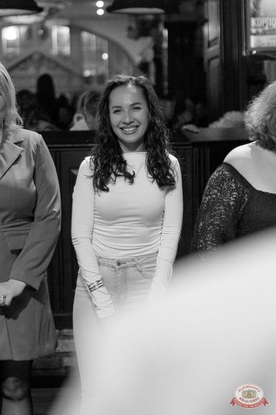 «Зажигательные нулевые» с «Авторадио» и Astero, 22 ноября 2025 - Ресторан «Максимилианс» Уфа - 5