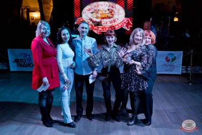 «Зажигательные нулевые» с «Авторадио» и Astero, 22 ноября 2025 - Ресторан «Максимилианс» Уфа - 7