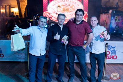 «Зажигательные нулевые» с «Авторадио» и Astero, 22 ноября 2025 - Ресторан «Максимилианс» Уфа - 9