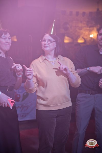 День именинника, 27 марта 2026 - Ресторан «Максимилианс» Уфа - 00050