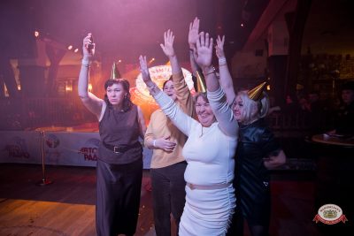 День именинника, 27 марта 2026 - Ресторан «Максимилианс» Уфа - 00051