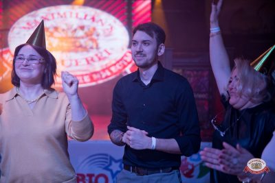 День именинника, 27 марта 2026 - Ресторан «Максимилианс» Уфа - 00052