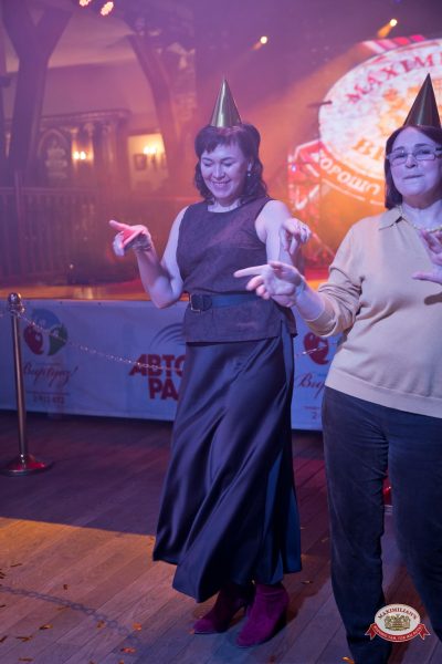 День именинника, 27 марта 2026 - Ресторан «Максимилианс» Уфа - 00054