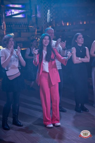 День именинника, 27 марта 2026 - Ресторан «Максимилианс» Уфа - 00056