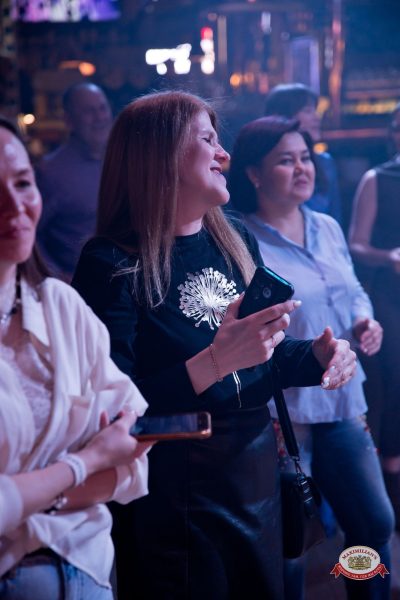 День именинника, 27 марта 2026 - Ресторан «Максимилианс» Уфа - 00057