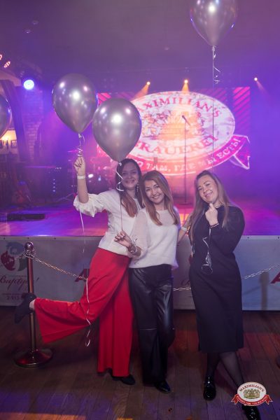 День именинника, 27 марта 2026 - Ресторан «Максимилианс» Уфа - 00073