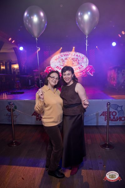 День именинника, 27 марта 2026 - Ресторан «Максимилианс» Уфа - 00077