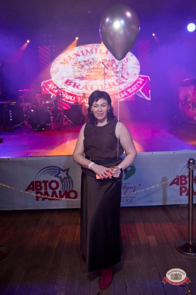 День именинника, 27 марта 2026 - Ресторан «Максимилианс» Уфа - 00078