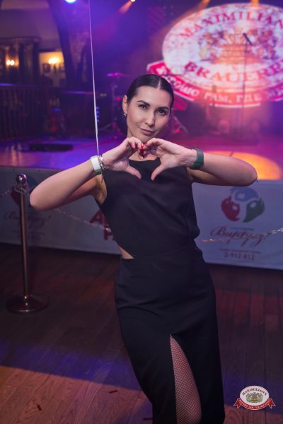 День именинника, 27 марта 2026 - Ресторан «Максимилианс» Уфа - 00080