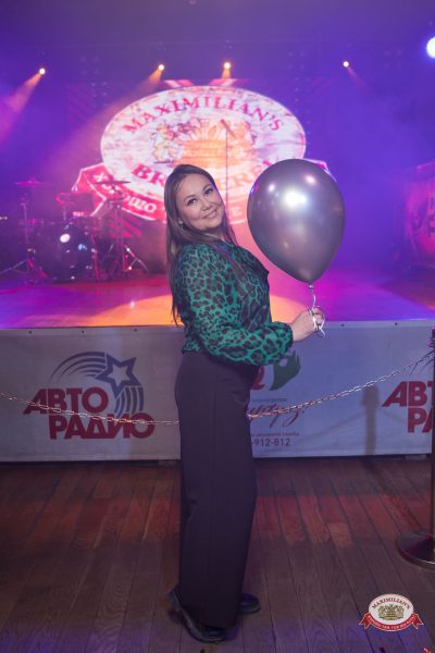 День именинника, 27 марта 2026 - Ресторан «Максимилианс» Уфа - 00081