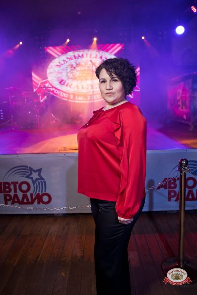 День именинника, 27 марта 2026 - Ресторан «Максимилианс» Уфа - 00084