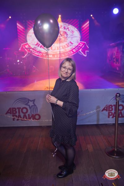 День именинника, 27 марта 2026 - Ресторан «Максимилианс» Уфа - 00086