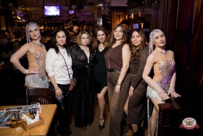 День именинника, 27 марта 2026 - Ресторан «Максимилианс» Уфа - 00119