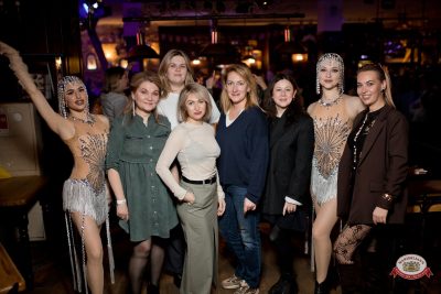 День именинника, 27 марта 2026 - Ресторан «Максимилианс» Уфа - 00122