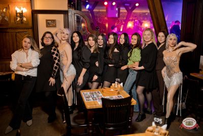 День именинника, 27 марта 2026 - Ресторан «Максимилианс» Уфа - 00125