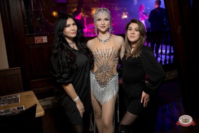 День именинника, 27 марта 2026 - Ресторан «Максимилианс» Уфа - 00126