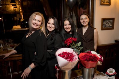 День именинника, 27 марта 2026 - Ресторан «Максимилианс» Уфа - 00127