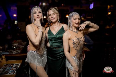 День именинника, 27 марта 2026 - Ресторан «Максимилианс» Уфа - 00135