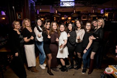 День именинника, 27 марта 2026 - Ресторан «Максимилианс» Уфа - 00139