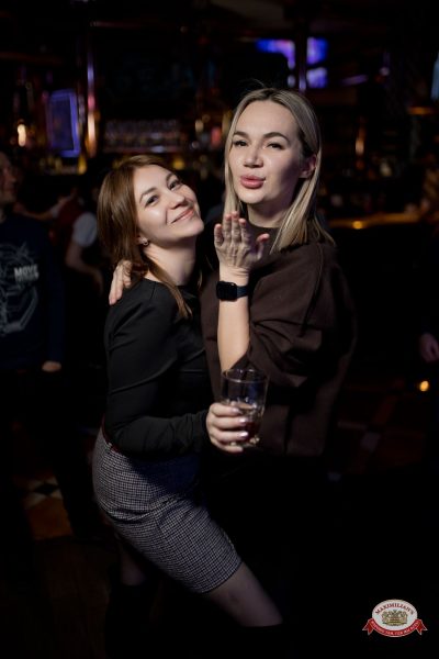 День именинника, 27 марта 2026 - Ресторан «Максимилианс» Уфа - 00143